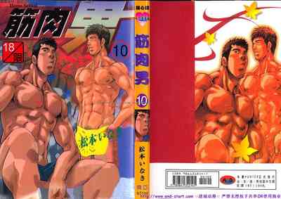 第1頁圖