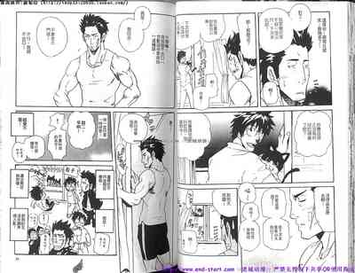 第21頁圖