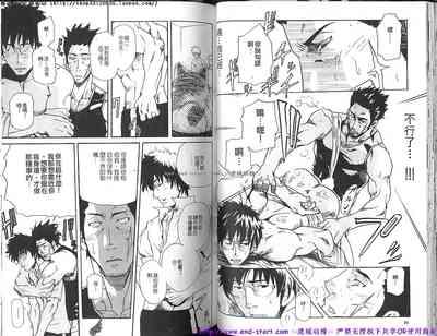 第29頁圖