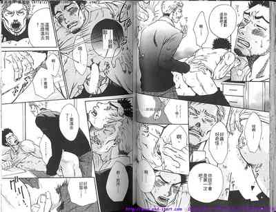 第45頁圖