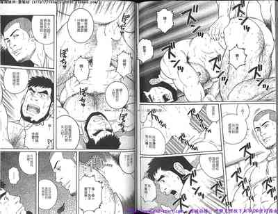第77頁圖