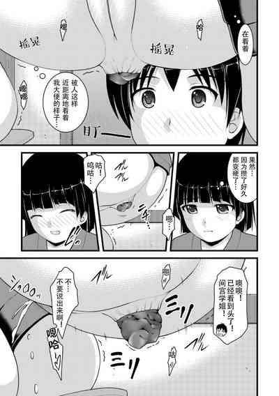 第25页图