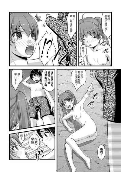 第41页图