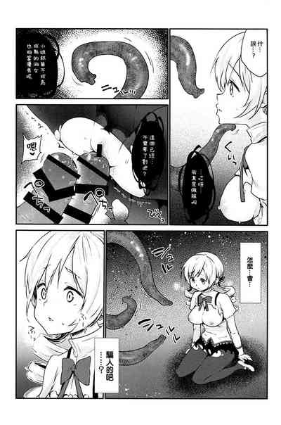 第17页图