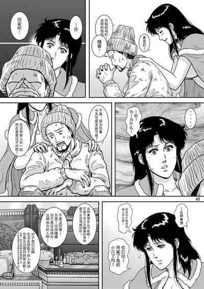 第41頁圖
