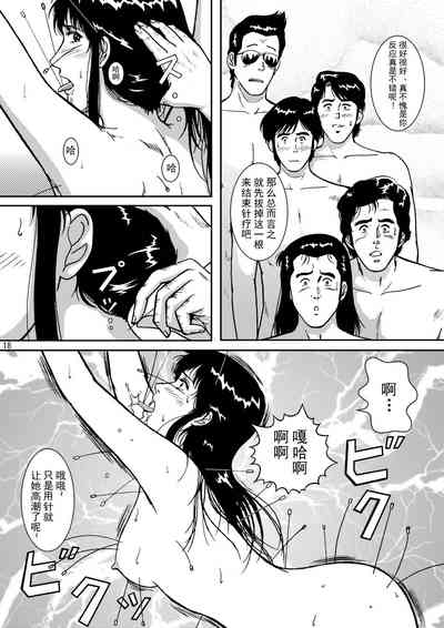 第17頁圖