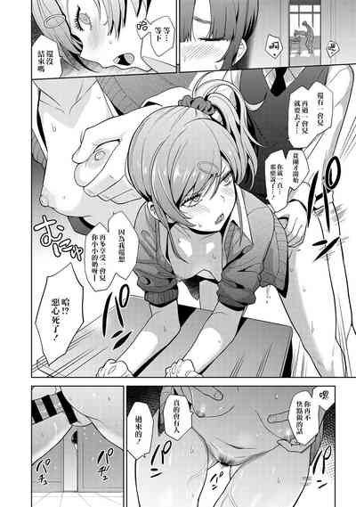 第53頁圖