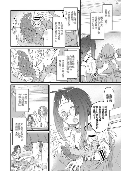 第13頁圖