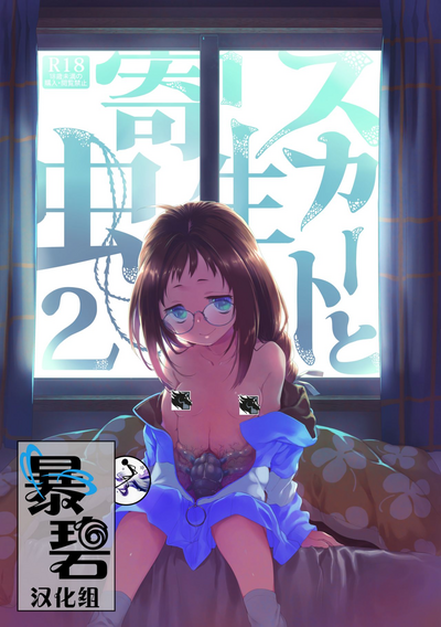 第1頁圖