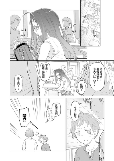 第41頁圖