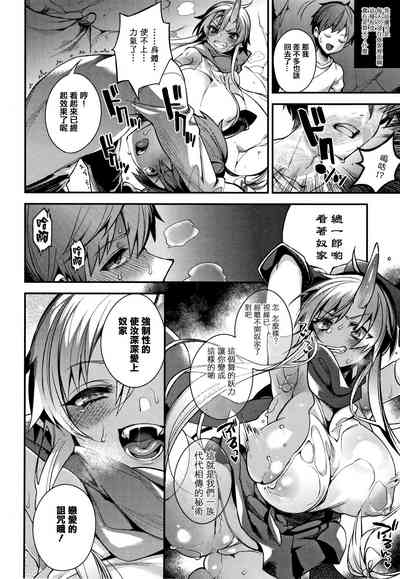 第105頁圖