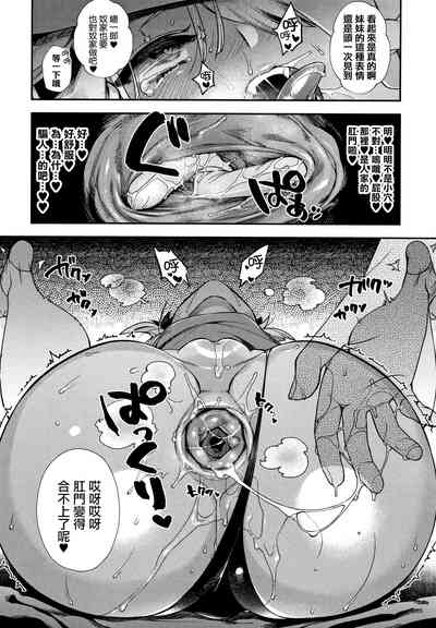 第133頁圖