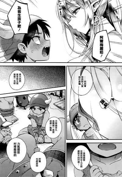 第13頁圖