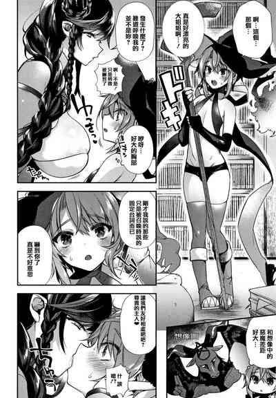第169頁圖