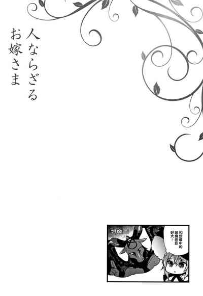 第189頁圖