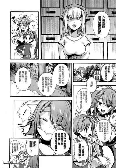 第213頁圖