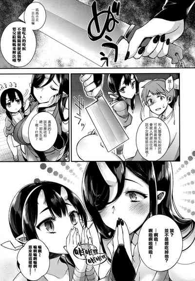 第37頁圖
