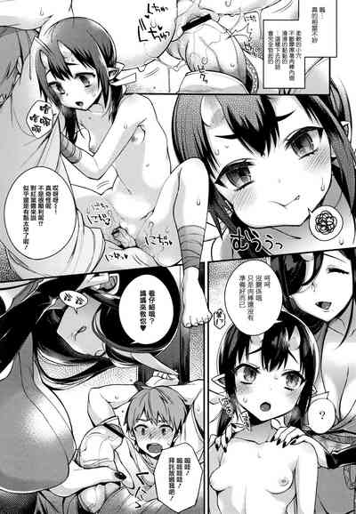 第41頁圖