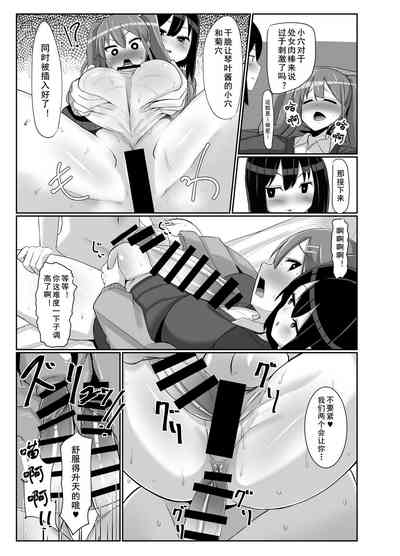 第21頁圖