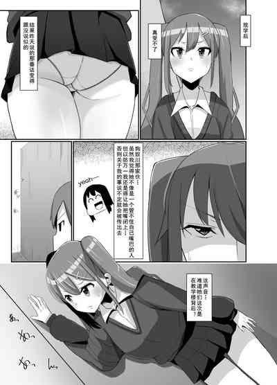 第9頁圖