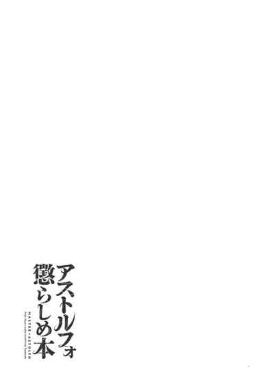 第21页图