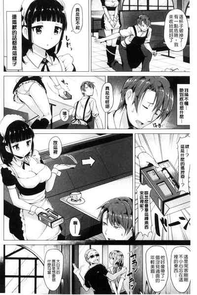 第101頁圖