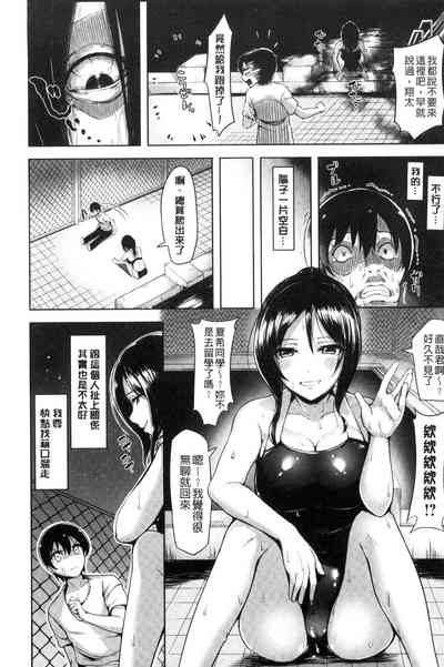 第117頁圖