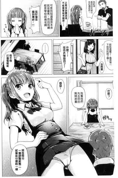 第133頁圖