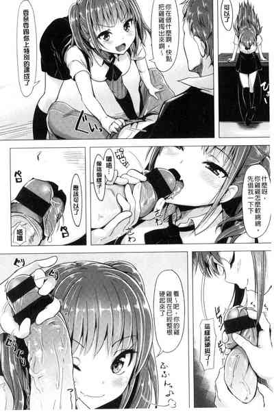 第137頁圖