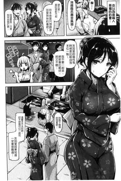 第13頁圖