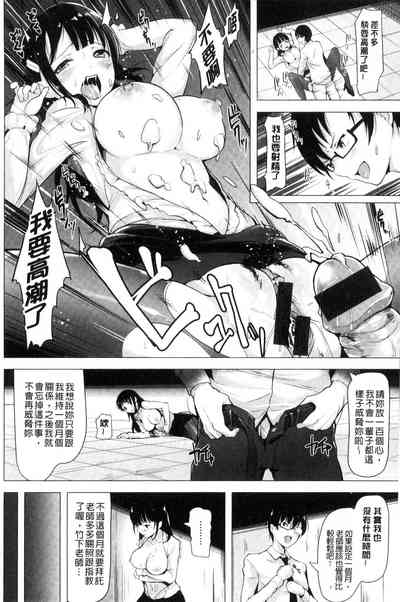 第157頁圖