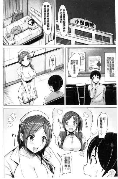 第169頁圖