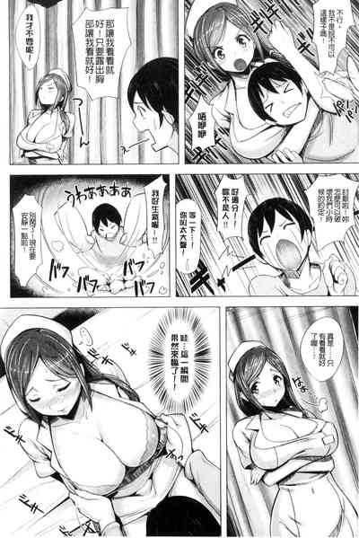 第173頁圖
