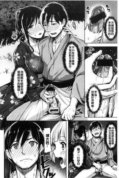 第17頁圖