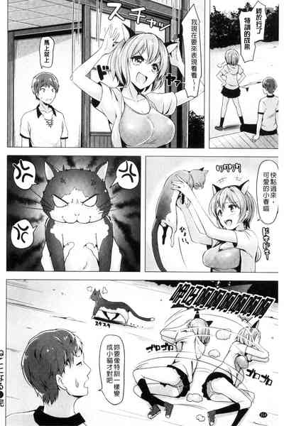 第217頁圖