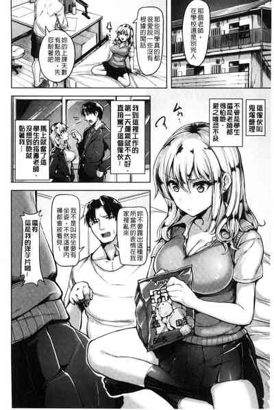 第29頁圖