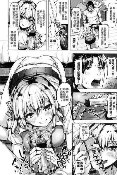 第33頁圖