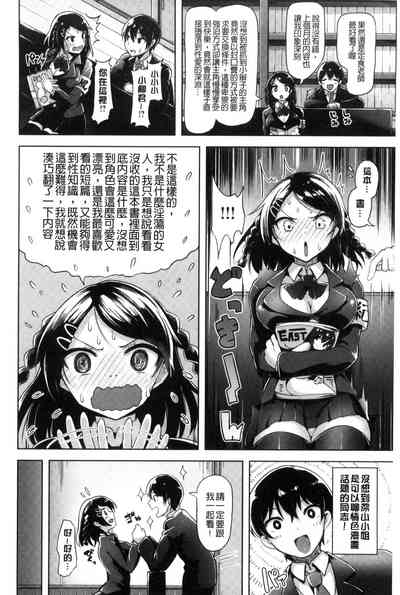 第49頁圖