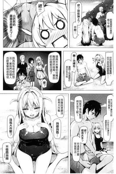 第69頁圖