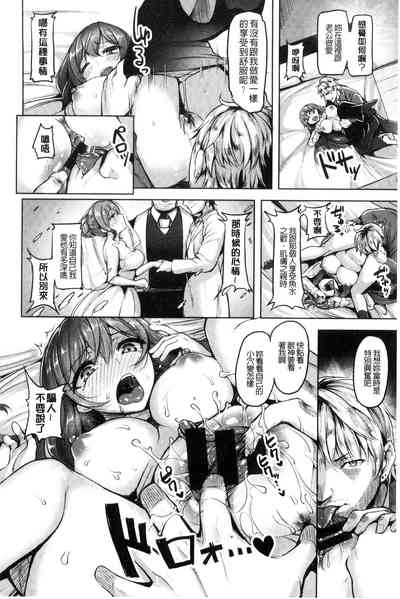 第89頁圖