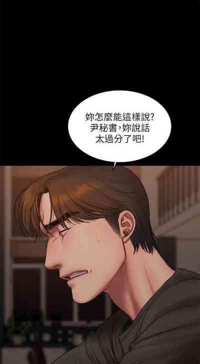第413页图