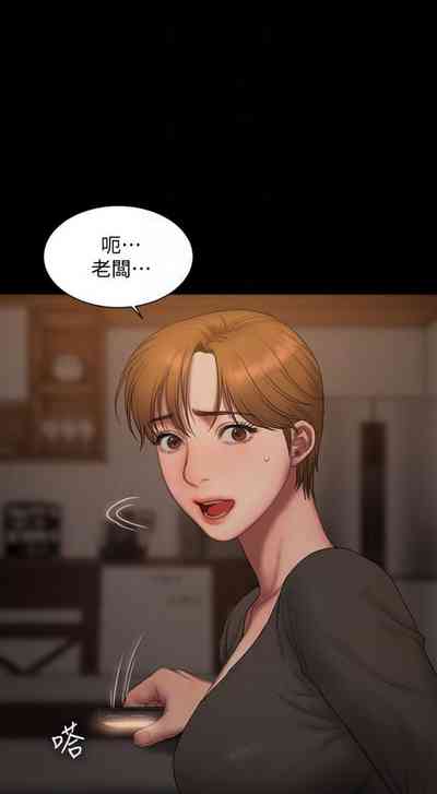 第417页图