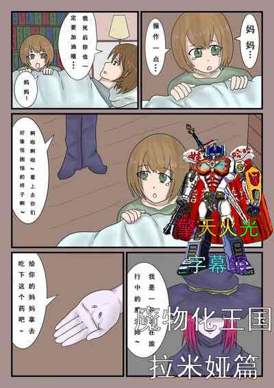 第1頁圖