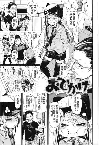 第201頁圖