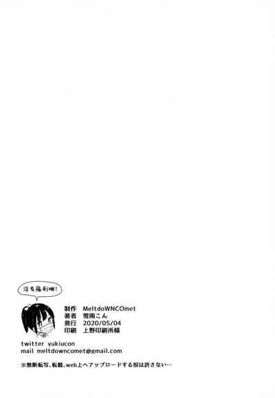 第37頁圖