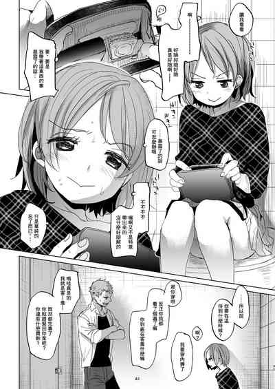 第41页图