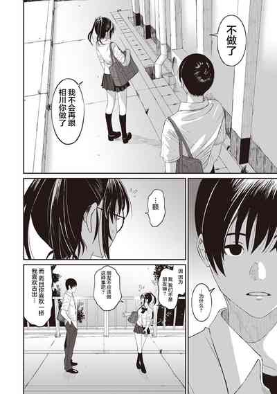 第169頁圖