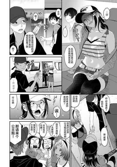 第189頁圖