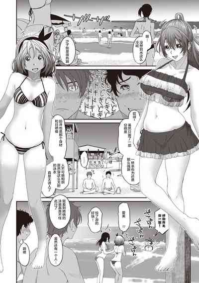 第213頁圖