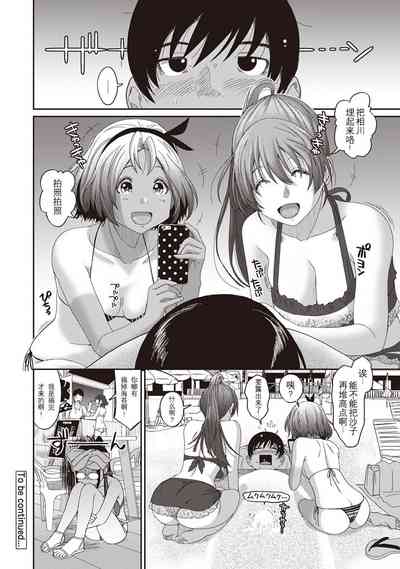 第229頁圖